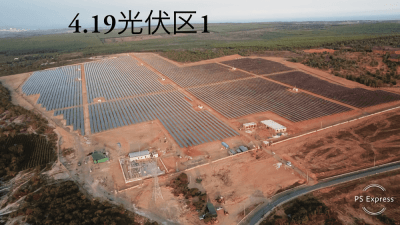 应用场景 (6) 应用场景 (6)