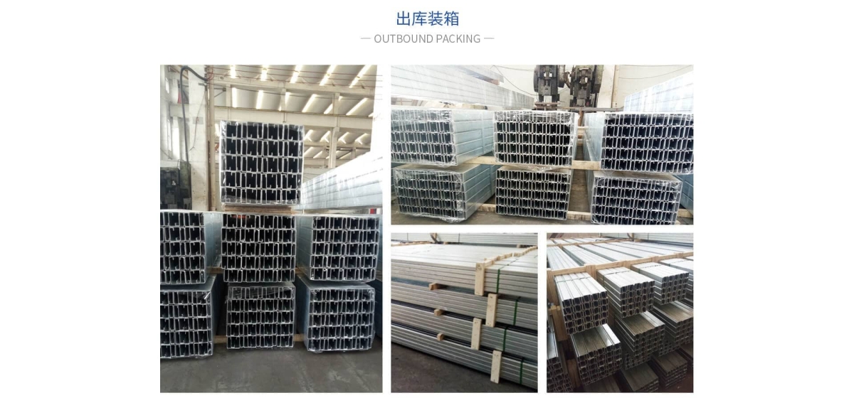 江南体育最新APP链接下载